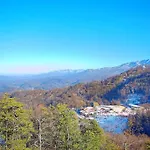Mountain Memories Holiday Home